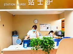 -川北医学院附属成都新华医院