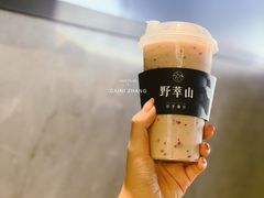 -野萃山·潮汕厚果汁(十亩地店)