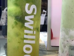 -新加坡斯味洛·鲜奶茶(石牌东店)
