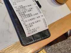 -杨记齐齐哈尔烤肉(总店)