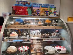 -DQ·蛋糕·冰淇淋(绿宝店)