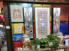 -望京一号·重庆江湖菜(工体店)