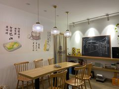 用餐区-正南齐北·老街糯米团(洪崖洞店)