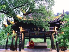 -常德桃花源景区