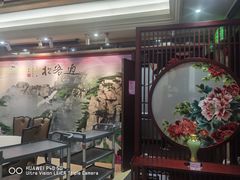 -松雅轩商务婚礼生日(同和店)