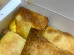 蛋香鸡肉卷-达美乐比萨(双安店)