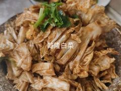 -老北京私房菜(798店)