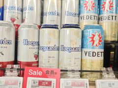 -blt精品超市(北京银座店)