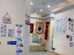 -芭比堂动物医院·24小时·眼科中心(深圳中心)