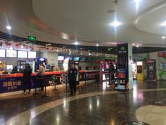 -天幕新彩云国际影城(激光巨幕店)