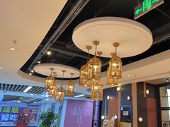 -避风塘(五角场店)