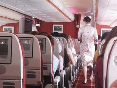 -海南海航航空信息系统公司