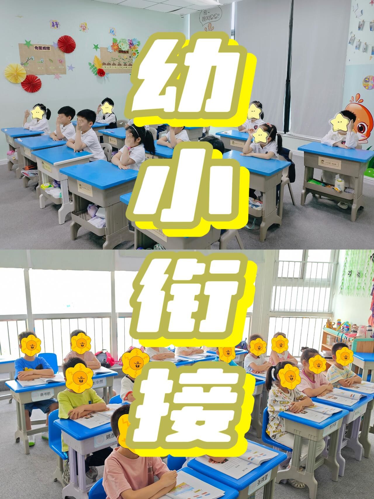 fdy三重审判手机版自带虚拟键盘(图1)