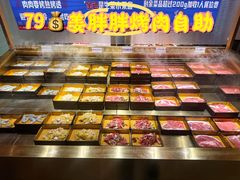 -姜胖胖首尔自助烤肉·蒸汽海鲜大排档(国瑞中心店)