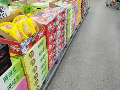 -嘿嘛仓储购(华明店)
