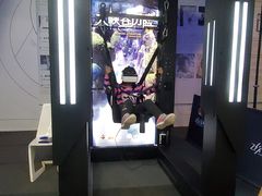 -飞行家太空体验馆(祥云小镇店)
