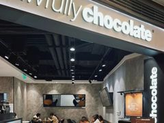 -Awfully Chocolate(嘉里城店)