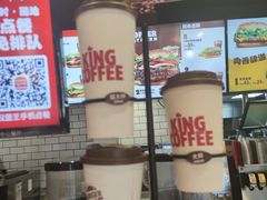 -汉堡王(北京三里屯购物中心)