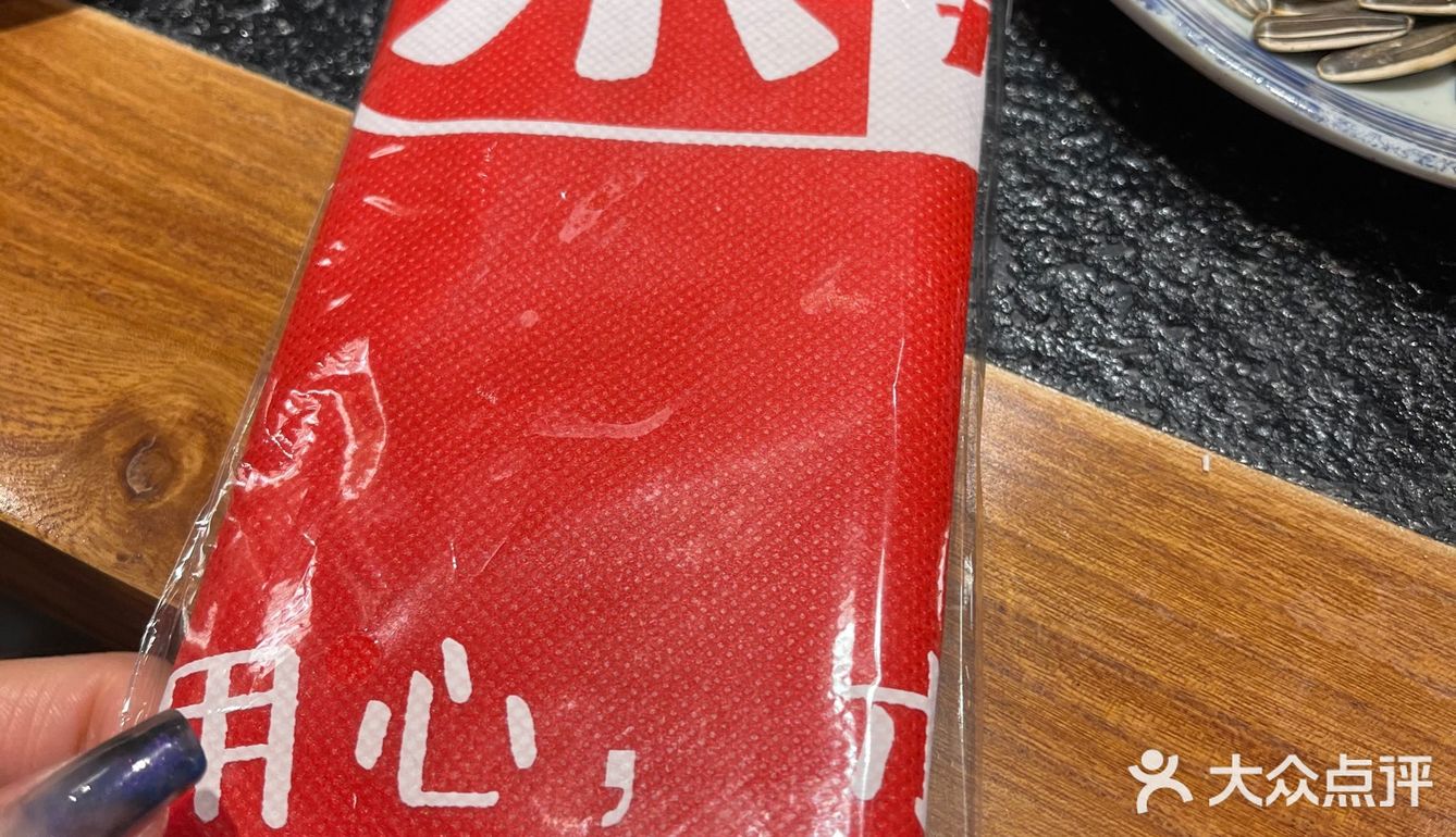 渝特别🐟·鱼头火锅🍲真的很特别