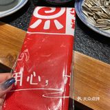 渝特别🐟·鱼头火锅🍲真的很特别