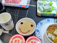 -京悦南门涮羊肉·羊蝎子火锅(田林路店)