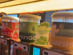 -牛YO寿喜烧和牛火锅自助(三台子万象汇店)