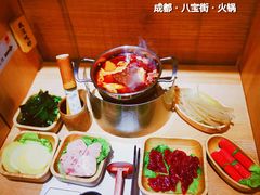 -独食火锅·半米屋台(直营总店)