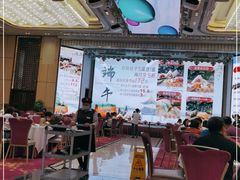 大堂-圣丰盛宴酒家(东城店)
