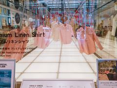 -优衣库(银座店)