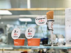 -Dal Cuore 达可芮冰淇淋(陕西北路店)
