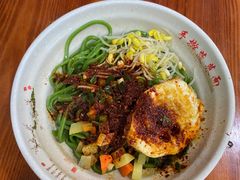 -手擀菠菜面(西康路店)