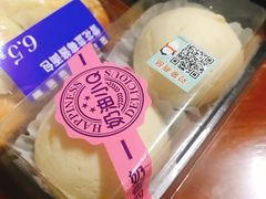 -罗森便利店(鱼市街店)