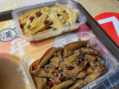 香辣翅尖-光头卤(光谷创业街店)