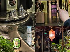 -锦府盐帮·私宴(赛特店)