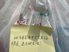 -晋家门·苏皖家常菜(江北龙湖天街店)