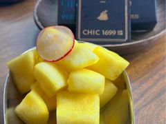 -CHIC1699远洋私厨