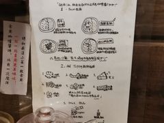 -金龙咖喱