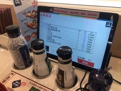 -濱寿司(高新伊藤店)
