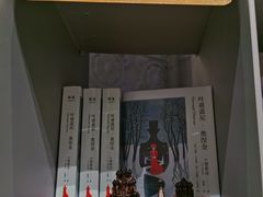 -思南书局·诗歌店