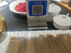 -蜀九香火锅(彩虹店)