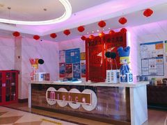 -Miohca缪卡KTV(和平店)