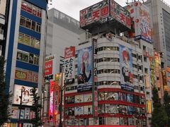 -秋叶原电器街