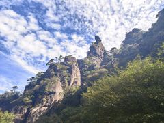 -三清山风景名胜区