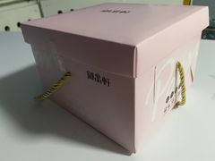 -御品轩(汉神购物广场店)