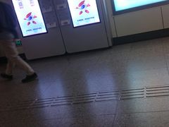 -金科路(地铁站)