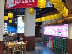 -乡里八闽·福州乡土菜(高宅店)