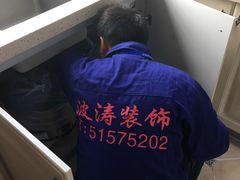 -大宅设计设计店铺(浦东店)