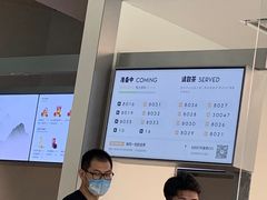 -喜茶(上海北外滩来福士店)