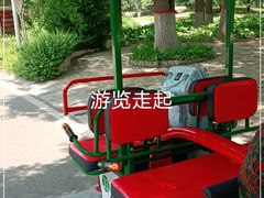 -石家庄市植物园
