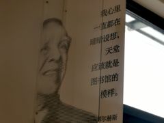 -简屋书店